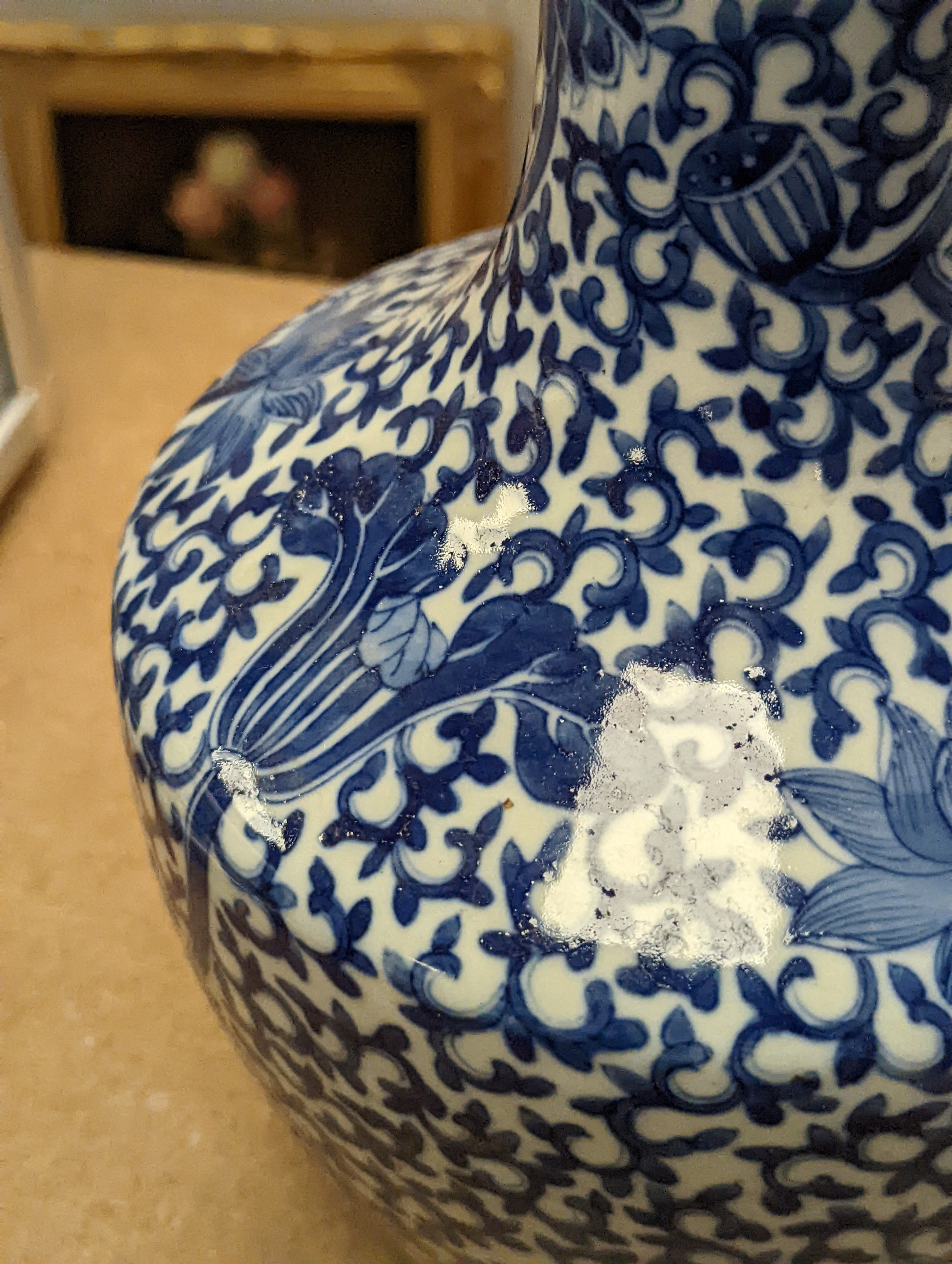 A Chinese blue and white bottle vase, 36cm